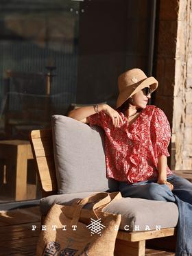 杜乐丽花园 纯棉法式荷叶边印花衬衣