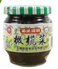 CLY潮盛橄榄菜170g-18006566 商品缩略图0