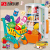 五星叮当小伍畅享冰柜38638 商品缩略图1