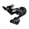 SHIMANO（禧玛诺）R7000 SS后拨 商品缩略图0