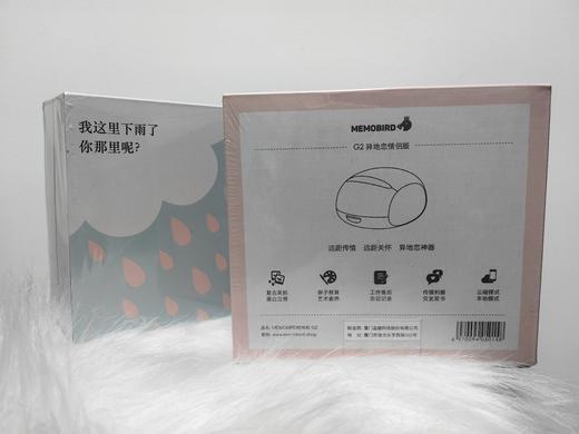 Memobird咕咕机 G2 商品图1