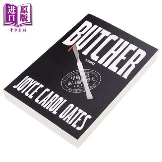 【中商原版】屠夫 Butcher A novel 英文原版 Joyce Carol Oates 世界现当代文学 国际流行小说 奇幻小说 商品图2