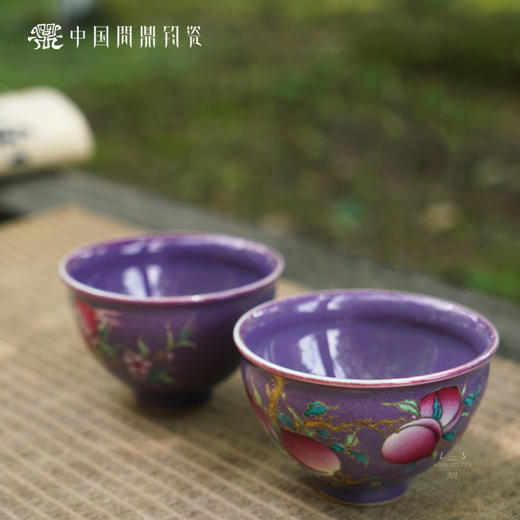 问鼎钧瓷雍雅公杯（描金五桃）折口杯（描金寿桃） 商品图1