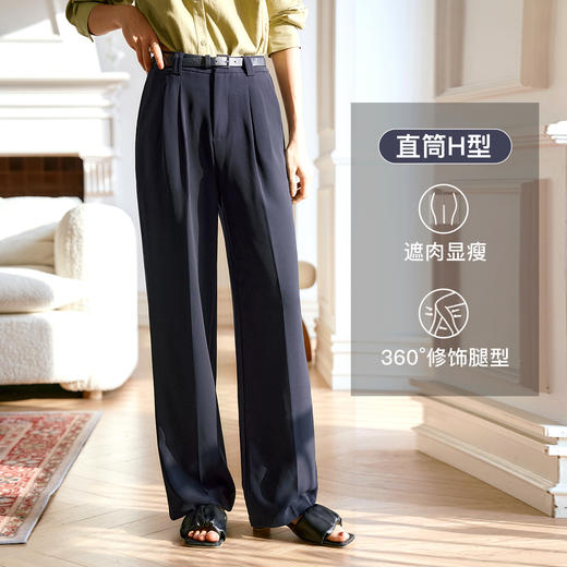 
OLrain欧芮儿高腰直筒休闲裤女早秋2024新款时尚通勤显瘦藏蓝西裤 商品图0