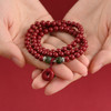 【好物】岸纾 天然原矿朱砂福禄精品多圈手串（两款可选） 商品缩略图2