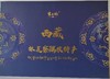 西藏察隅500g生薏仁米/熟薏仁米/薏仁粉 商品缩略图4