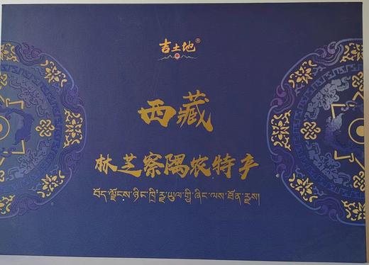 西藏察隅500g生薏仁米/熟薏仁米/薏仁粉 商品图4