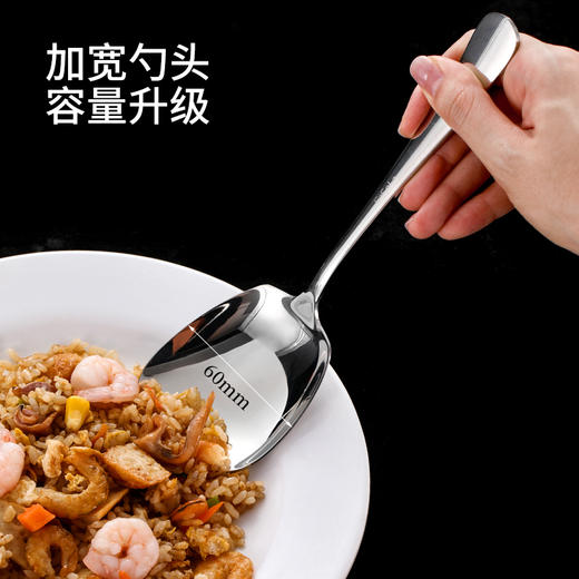 FaSoLa不锈钢分餐勺长柄分菜勺公勺公筷酒店餐厅分餐勺公用大勺子 商品图3