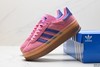 阿迪达斯Adidas Gazelle Bold W厚底休闲运动板鞋H06125女鞋 商品缩略图7