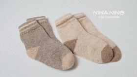 NINA 婴儿袜子