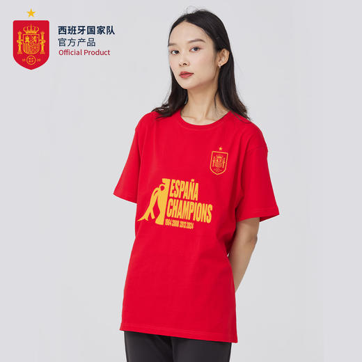 【官方正版】西班牙国家队|2024欧洲杯夺冠T恤足球迷冠军限定短袖 商品图3