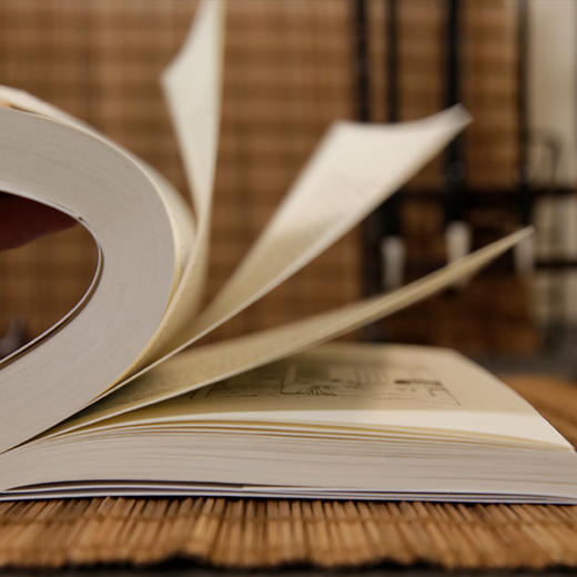 《文白对照聊斋志异》全4册 商品图8