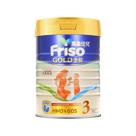 【跨境直供】港版美素佳儿900g 3段