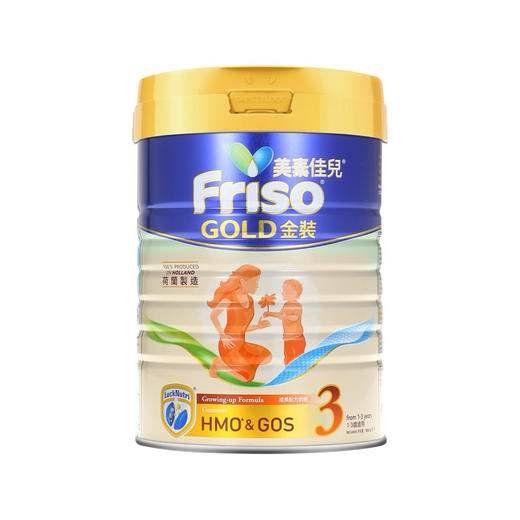 【跨境直供】港版美素佳儿900g 3段 商品图0