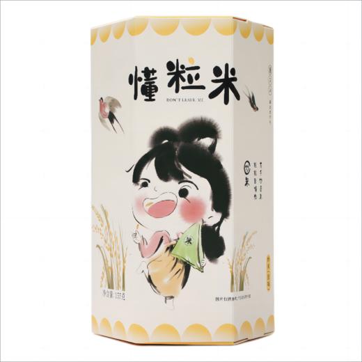 【助农】江城百臻扬子江炒米155g/盒（香辣味/牛肉味/原味） 商品图3