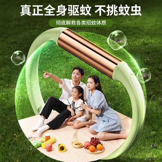 光多拉驱蚊手环植物精油成人儿童防蚊子神器户外便携随身驱蚊 橄榄绿 100098421580 商品图3