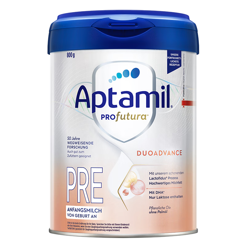 德国爱他美(Aptamil)白金版婴儿配方奶粉pre段800g