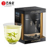 艺福堂杭韵 特级 西湖龙井茶50g/罐EFU20+ 商品缩略图0