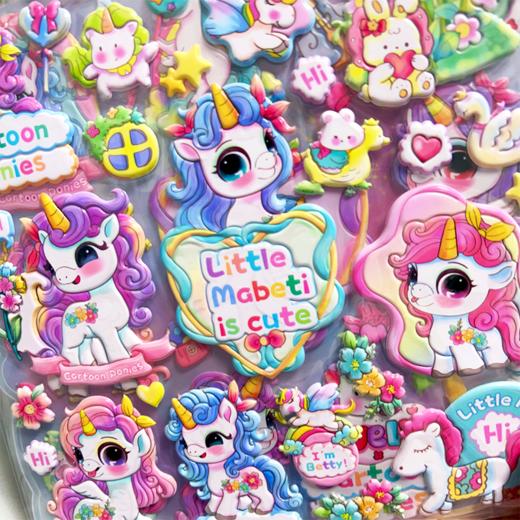 小马宝莉大号双层泡棉立体贴纸1板 卡通手帐贴3d立体泡泡贴益智玩具礼物女孩奖励粘贴画 商品图1