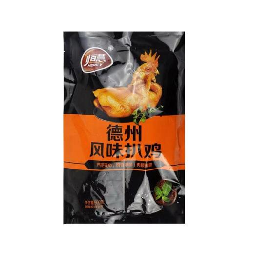 恒慧德州风味扒鸡（常温） 商品图0