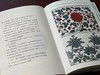 签名本！！《纹饰之美》，涂睿明著，32开，精装，354页，九州出版社2023年一版一印。定价98，售价87元。 商品缩略图9