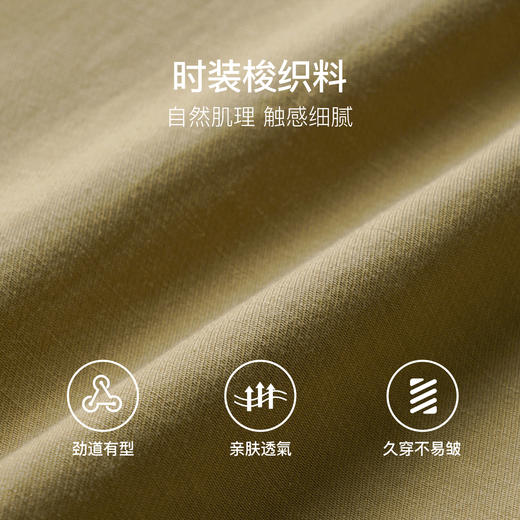 OLrain欧芮儿法式卡其长袖衬衫女早秋2024年新款休闲气质衬衣上衣 商品图2