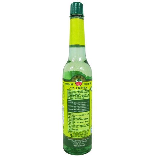 六神 止痒花露水 195ml/瓶 商品图2