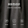 OLrain欧芮儿法式宽松裙裤休闲裤女早秋2024新款通勤百搭阔腿西裤 商品缩略图2