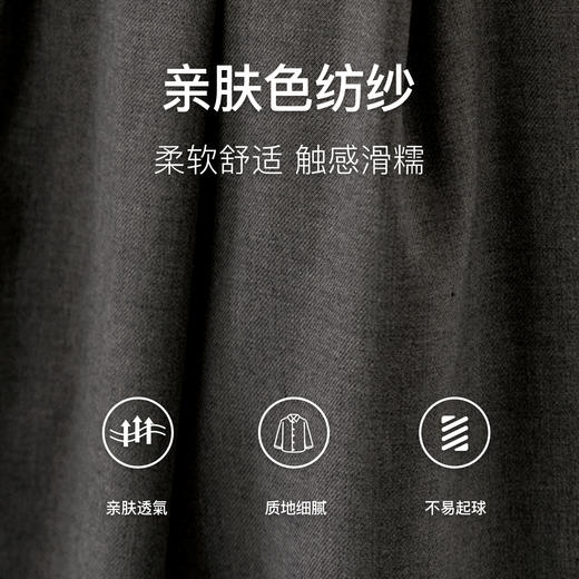 OLrain欧芮儿法式宽松裙裤休闲裤女早秋2024新款通勤百搭阔腿西裤 商品图2