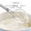 由集生日蛋糕 动物奶油提拉米苏慕斯蛋糕甜品四种口味 浓情火焰 850g 商品缩略图0