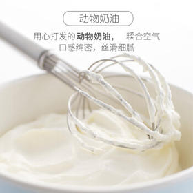 由集生日蛋糕 动物奶油提拉米苏慕斯蛋糕甜品四种口味 浓情火焰 850g