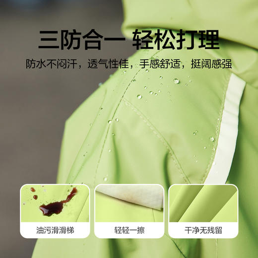 笛莎Deesha 童装女童外套2024新款时尚冲锋衣外套 商品图3