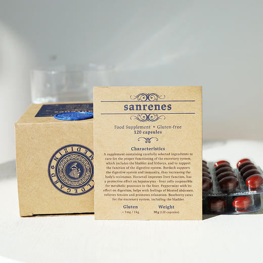 （捷克）Hildegard Medizin圣希尔德佳德肾胶囊120粒 商品图2