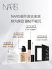 【中小样】NARS纳斯流光美肌轻透蜜粉饼1.8g 商品缩略图4