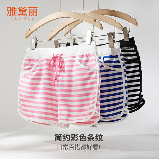 雅黛丽睡裤女款2024新款春夏棉质透气短裤可外穿条纹休闲家居服女 商品图2