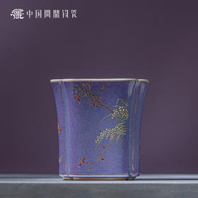 问鼎钧瓷笔筒(绘画)