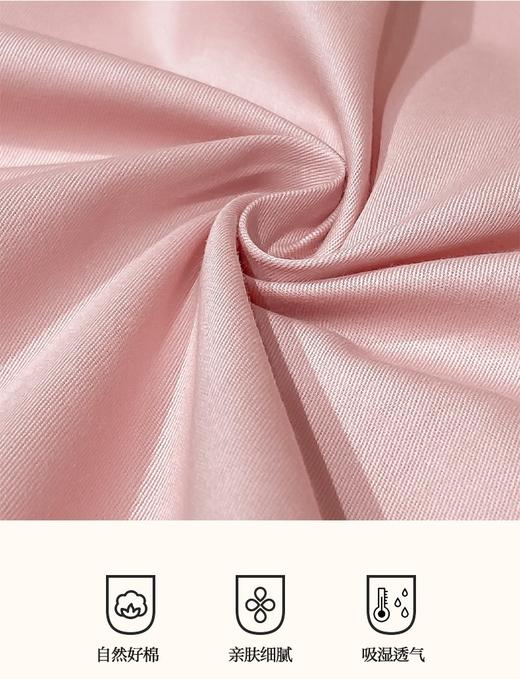 【床笠中的天花板】A类全棉床笠三件套 简约纯色四季通用床笠 高密面料 拒绝凌乱 舒适透气好床笠 商品图1