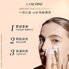 【品牌热卖】Lancome兰蔻新款玻璃瓶菁纯散粉01#浅粉色 商品缩略图1