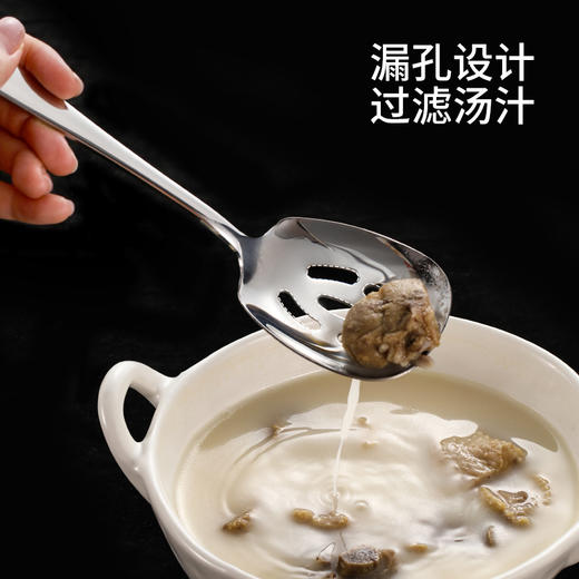 FaSoLa不锈钢分餐勺长柄分菜勺公勺公筷酒店餐厅分餐勺公用大勺子 商品图4