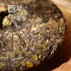 2018春贡眉-福载（350g/片）配套包装盒 商品缩略图0