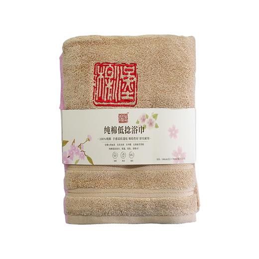 【武汉】汉棉绣花浴巾两条装70*140cm*2条（粉色+咖色/白色+蓝色） 商品图4