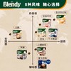 AGF Blendy速溶咖啡粉 商品缩略图2