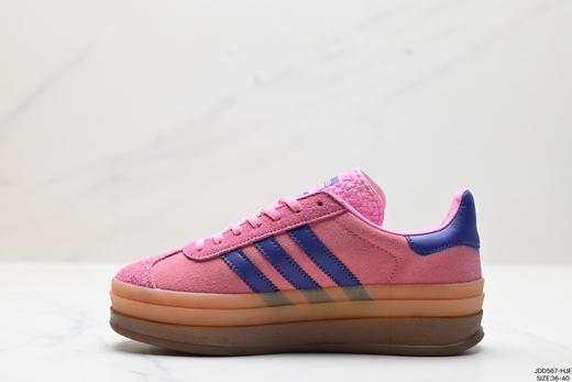 阿迪达斯Adidas Gazelle Bold W厚底休闲运动板鞋H06125女鞋 商品图2