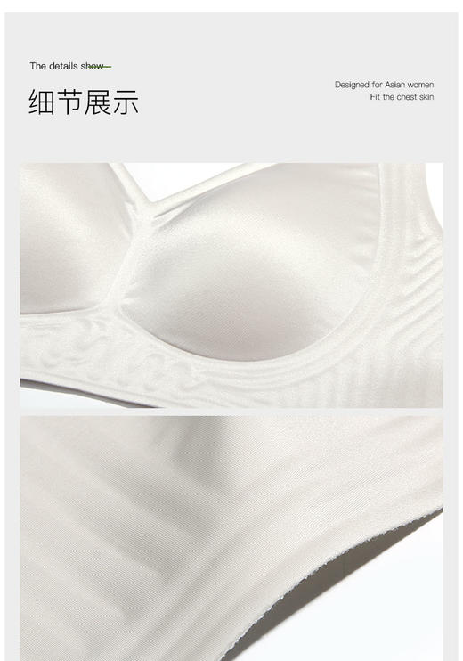 【第二件 0 元｜ 满2件 5 折】【通用杯单件】【秀黛】无痕塑形背心【三排扣】L6116042T【门店同款】 商品图8