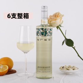 【6支整箱】红点设计奖！高档酒店酒单同款！彼得美德冰灵琼瑶浆半甜型白葡萄酒Bree Gewurztraminer Aroma Edition 2022【香水特别版】