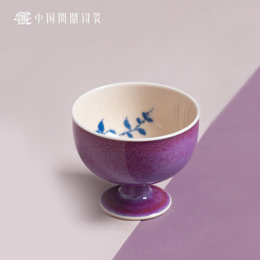 问鼎钧瓷鹅黄青花精工款听闻杯(桃笙) 商品图0