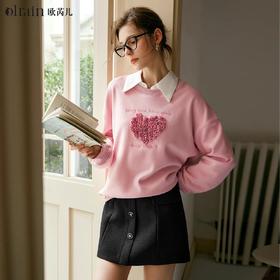 OLrain欧芮儿法式粉色爱心卫衣女早秋2024年新款宽松休闲圆领上衣