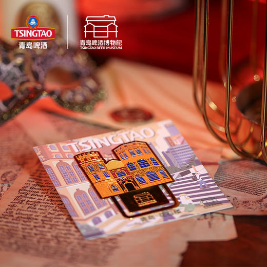 【青岛啤酒博物馆】啤酒与城市金属书签 青岛啤酒三款式 官方文创 商品图2
