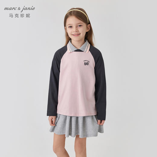 马克珍妮男女童美式宽松撞色字母长袖T恤儿童上衣秋装新款241277 商品图1