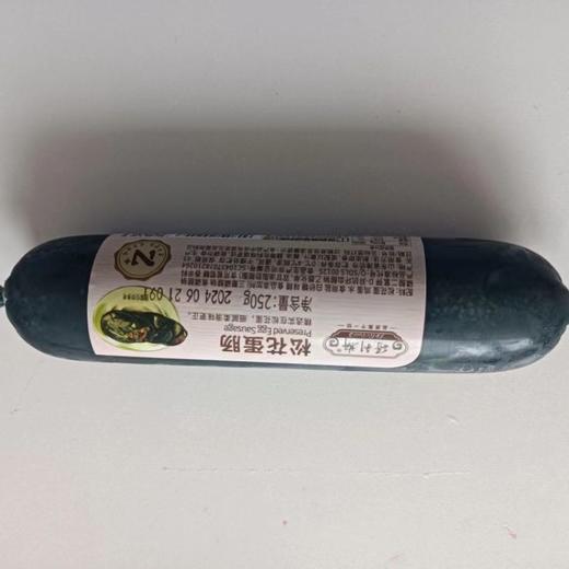 得利斯松花蛋肠 商品图0